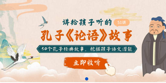 逻辑狗早教app最新版