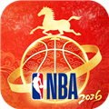 NBA篮球世界官方正版 国际版v1.1.26