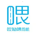 哎呦喂司机版app1.10.82安卓版