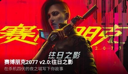 3A云游戏app手机版