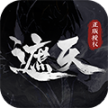 遮天凡尘一叶(内附兑换码) 官方版v1.1.6