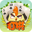 同城游打拱官方正版 最新版v5.4.20251105