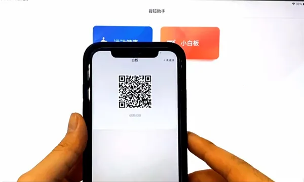 搜狐直播助手最新版本2026