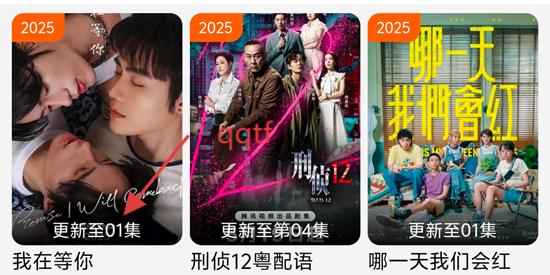 金牌影院app官方最新版