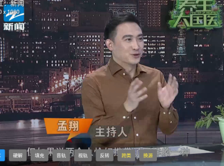 阔阔TV电视版app