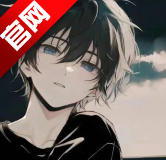 雷少音乐app手机版