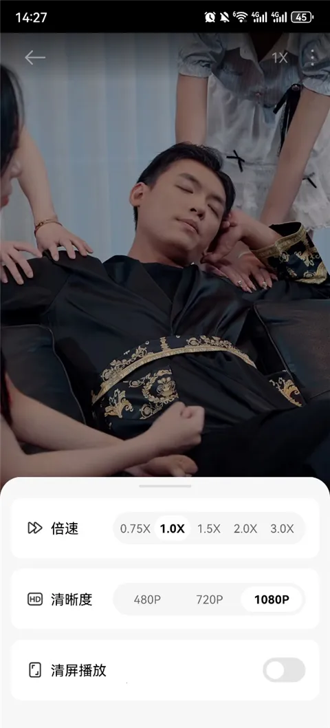 围观短剧最新版本2026