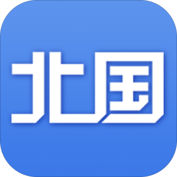 北国app8.6.0安卓版