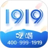 1919吃喝官方版8.11.5最新版