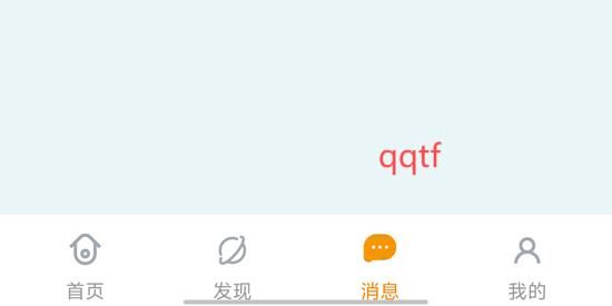 好伴AIapp官方版