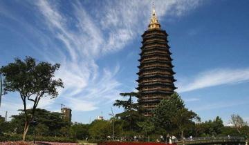 常州应急app安卓版