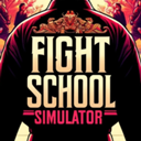 格斗学校模拟器 正版v27