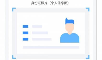 道运通app官方版