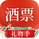 酒票官方版4.5.0安卓版