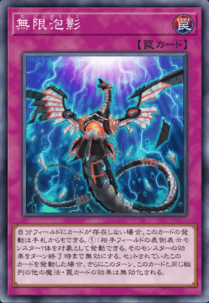 主牌通用卡推荐截图5