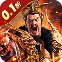 蜂鸟五虎将0.1折版 手机版v1.0