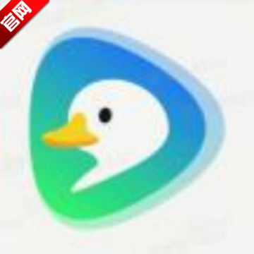 趣看鸭app最新版