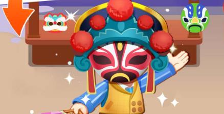 奇妙故事创造家app官方版