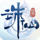 诛仙世界助手app官方版1.2.24 手机版