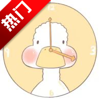 tomato美化工具app官方版