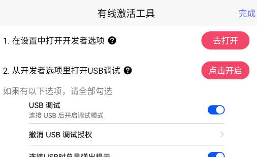 君莫笑游戏厅app手机版