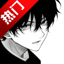 特中连点器1.0app手机版