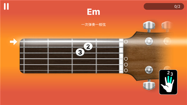 SimplyGuitar2026最新版本 SimplyGuitar2026最新版本