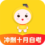 自考笔果题库官方版8.1.2安卓版