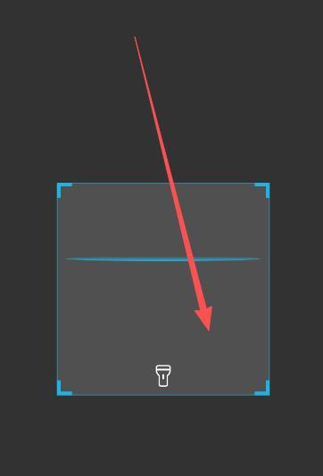 职学园app最新版