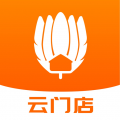 云门店app5.2.0.2安卓版