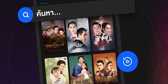 泰国三台app官方版