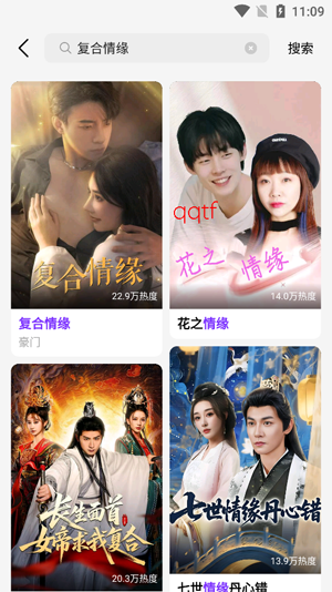 趣看熊app最新版