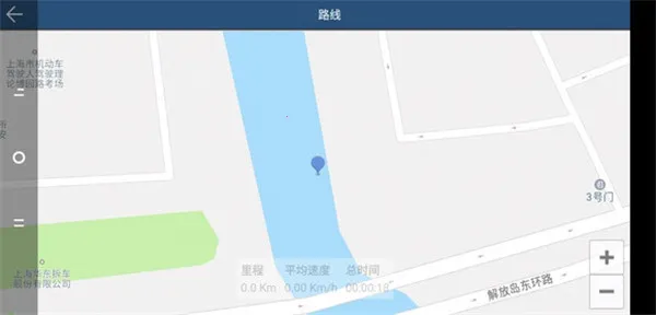 Miracle行车记录仪最新版本2026