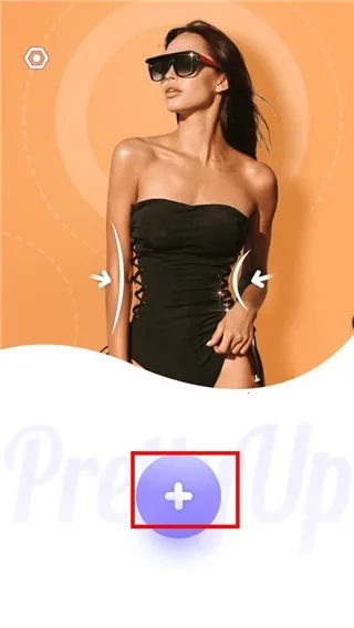 PrettyUp视频p图修图美颜瘦身软件2026最新版本