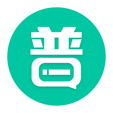 普通话学习10.6.0安卓版