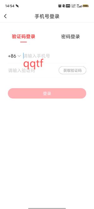 开心微微最新版本 开心微微最新版本