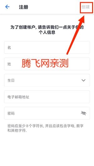可汗学院app官方版(Khan Academy)
