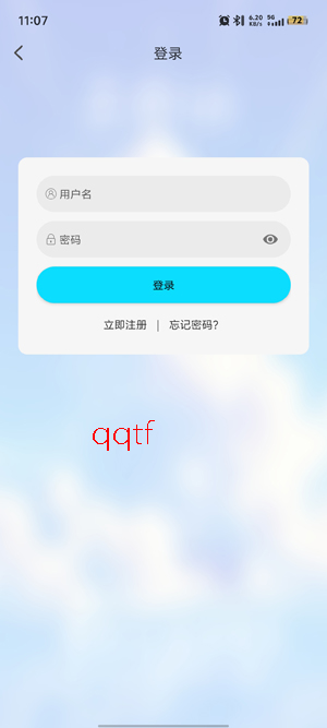 云朵4Kapp最新版 云朵4Kapp最新版