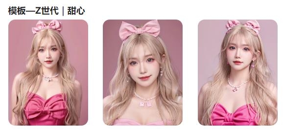 妙鸭相机app最新版 妙鸭相机app最新版