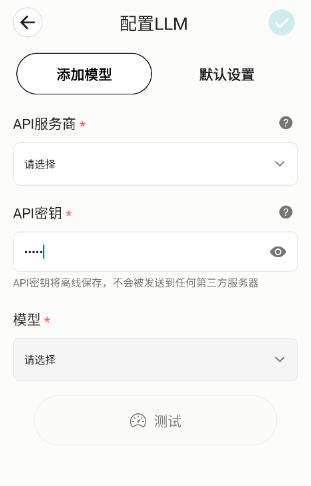 MiniTavern app最新版