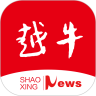 绍兴越牛新闻app官方版5.5.2最新版