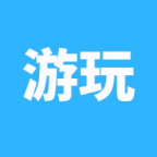 游玩游戏盒app0.0.13安卓版