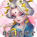 神州风闻录0.1折手游 手机版v1.3.1