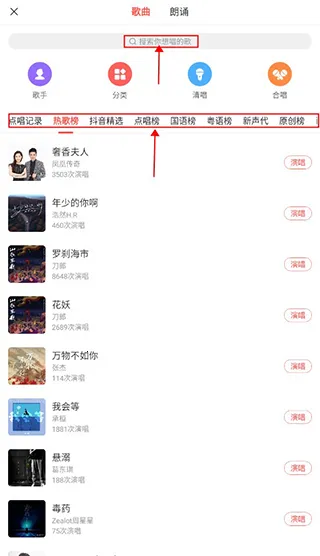 开心微微最新版本