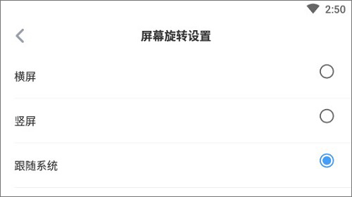 Maxthon官方版 Maxthon官方版