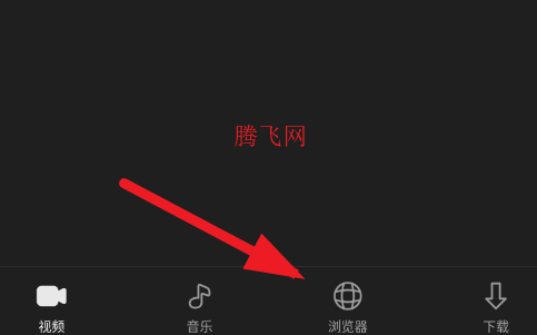 OnePlayer视频下载器app手机版