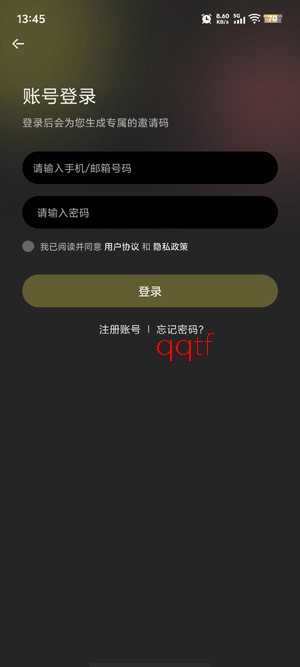 电影天堂app最新版 电影天堂app最新版