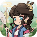 我在江南有间客栈2026最新版 正版v1.0.11