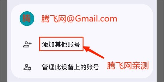 Google Cloud官方版(谷歌云平台)