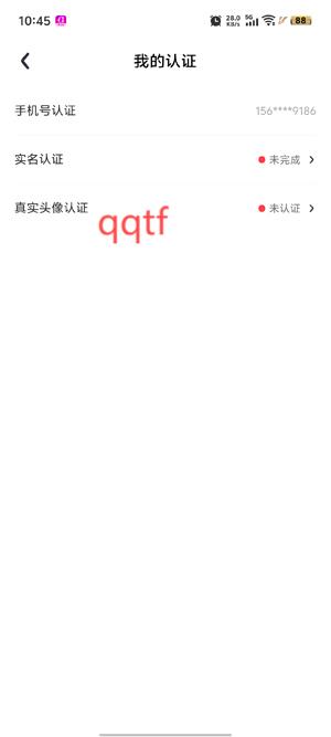 秀宝宝app下载安装最新版本 秀宝宝app下载安装最新版本